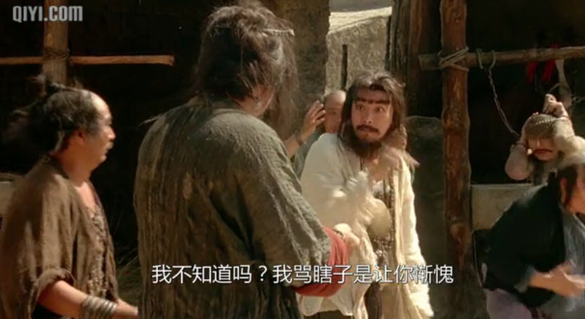 大话西游之一月光宝盒