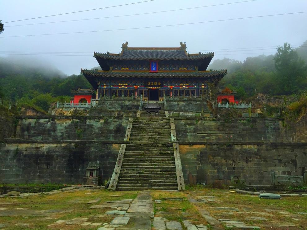 data-lemmaid="84549">武当山 /a>五龙宫,全称"大五龙灵应万寿宫","兴