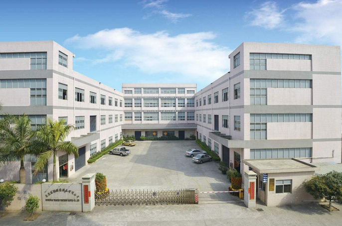 先锋高科技(东莞)有限公司