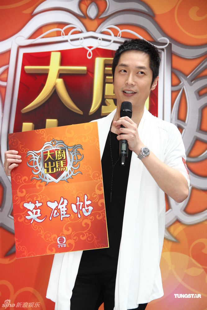 1971年10月26日出生于香港,中国香港影视男演员,流行乐歌手,主持人