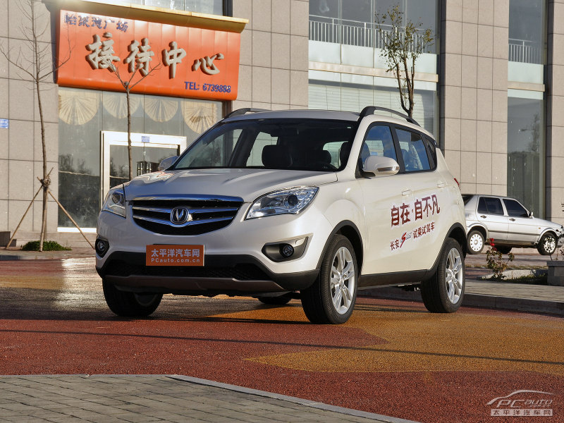  p>长安cs35是 a href="#" data-lemmaid="1617266">长安汽车 /a>自主