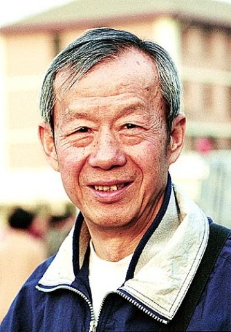 中国男子足球国家队