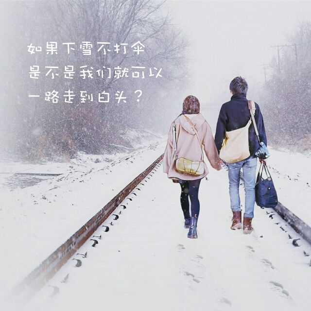 2,1 春天随着春风踏着优美的舞步与大地擦肩而过,就在这刹那间,大地的