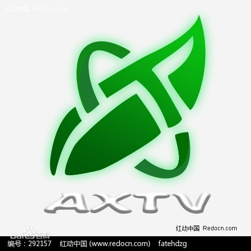 Anxi People's Broadcasting Station