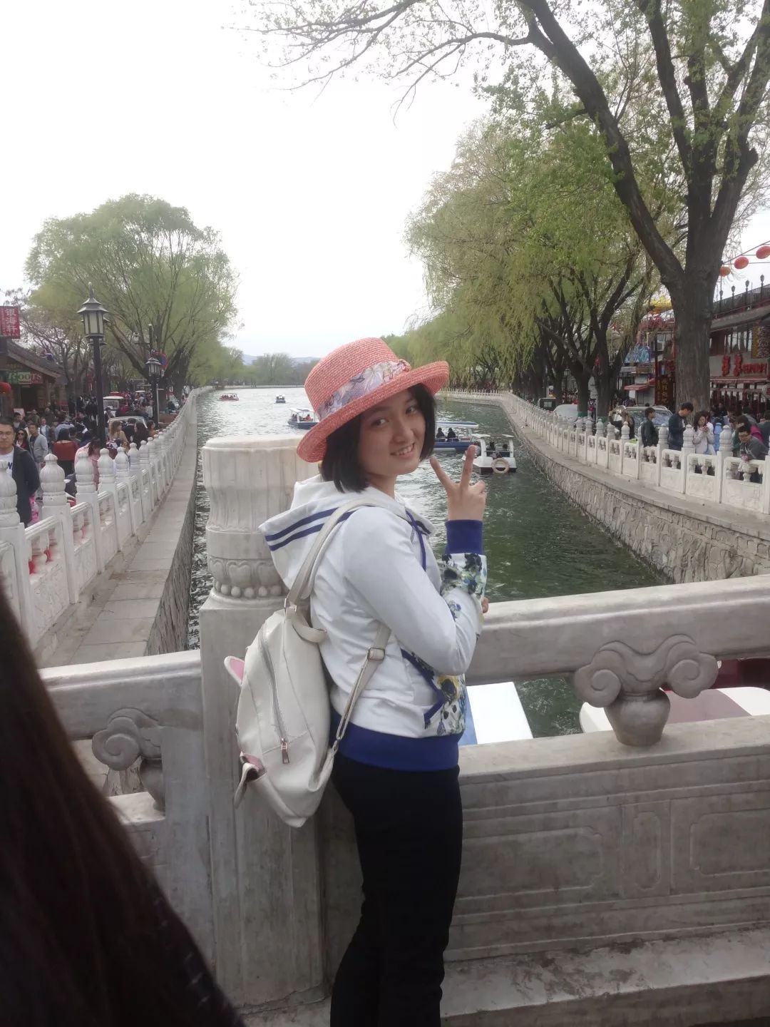  p data-id="gnbi959wo3">张薇,女,甘肃庆阳市镇原人, a target="