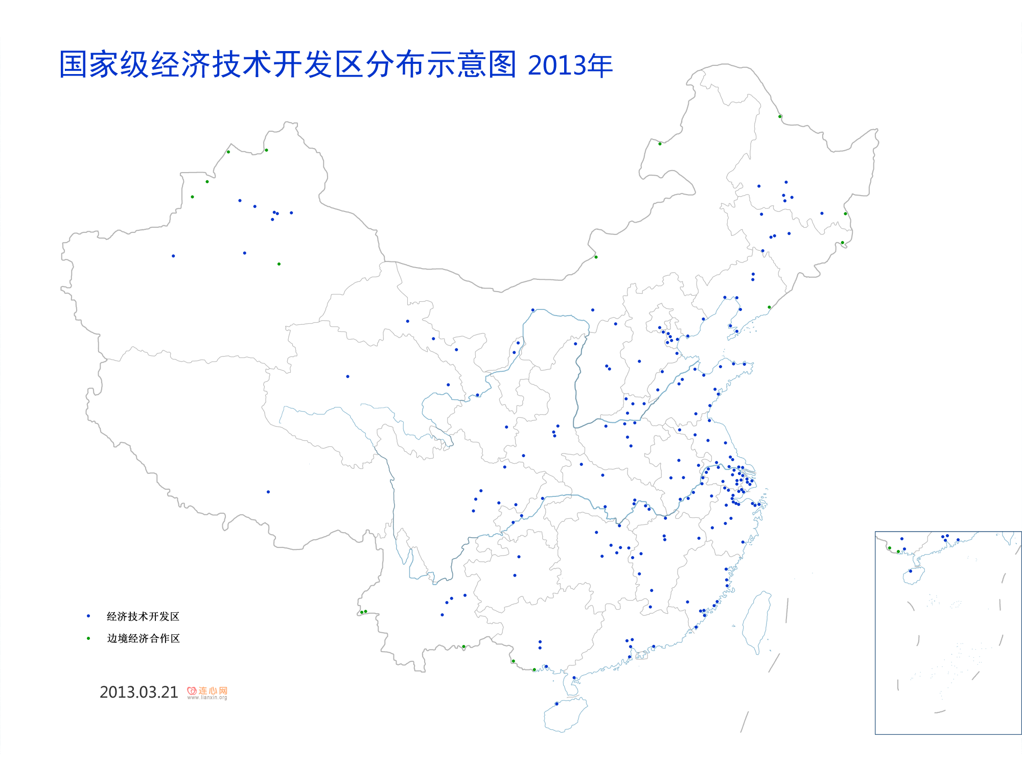  p>国家级经济技术开发区是中国大陆为实行改革开放政策而设立的现代