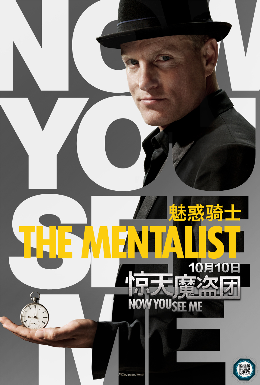  a target="_blank" href="/item/杰西·艾森伯格/9816258