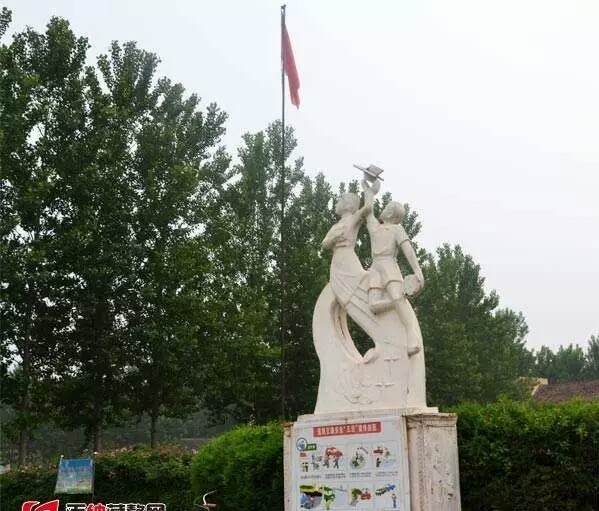  p>太康县大许寨镇第二初级中学,位于大许寨镇.