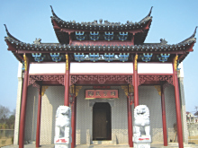 陶氏宗祠正门