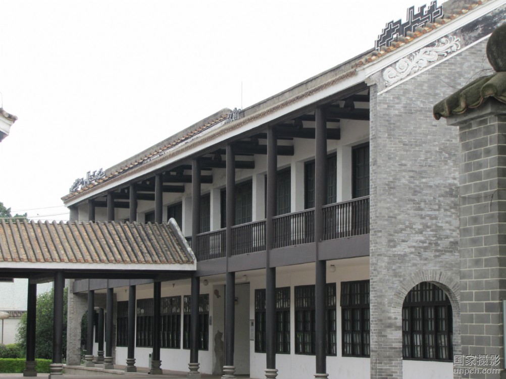  p>黄埔军校是1924年以后, a target="_blank" href="/item/中国