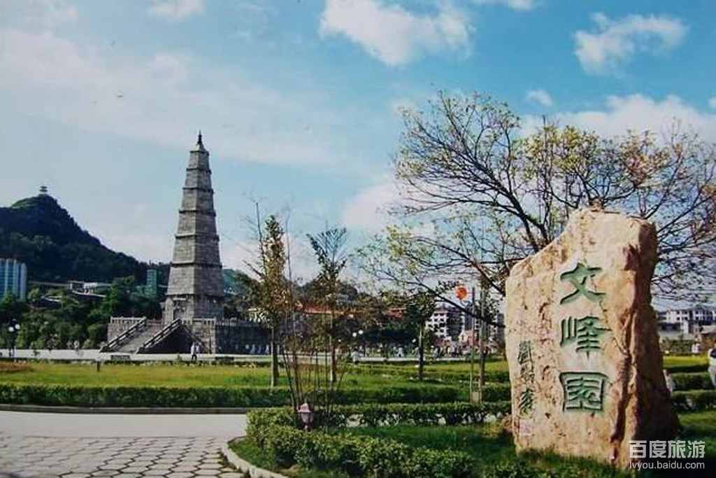  p>文峰塔矗立于 a target="_blank" href="/item/宁海/1086789" data