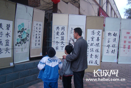 马岩,现为青海书法家协会会员