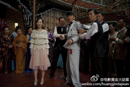  p>《黄金大劫案》是2012年 a href="#">宁浩 /a>导演的一部喜剧,动作