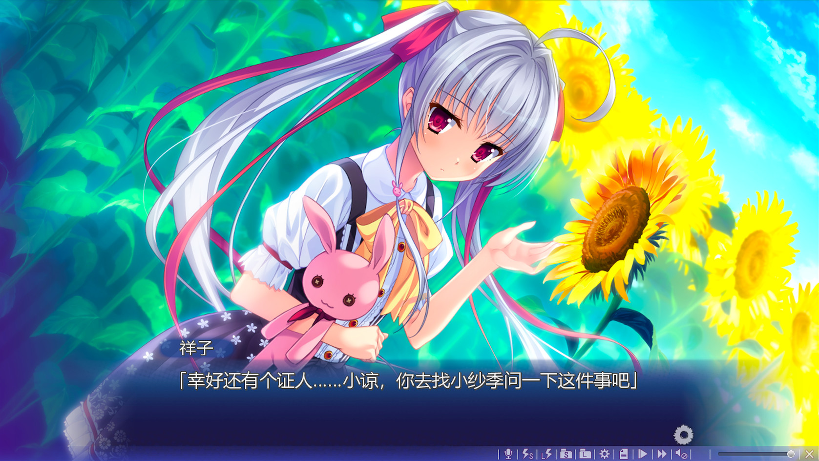 色のノスタルジア)是由美少女游戏品牌moonstone(月石社)制作的一款 a