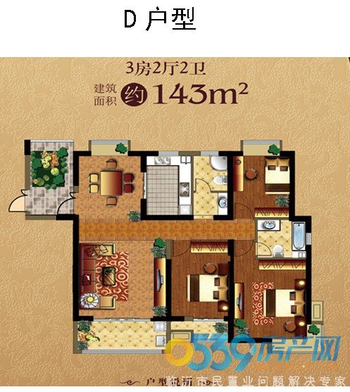 澜泊湾
