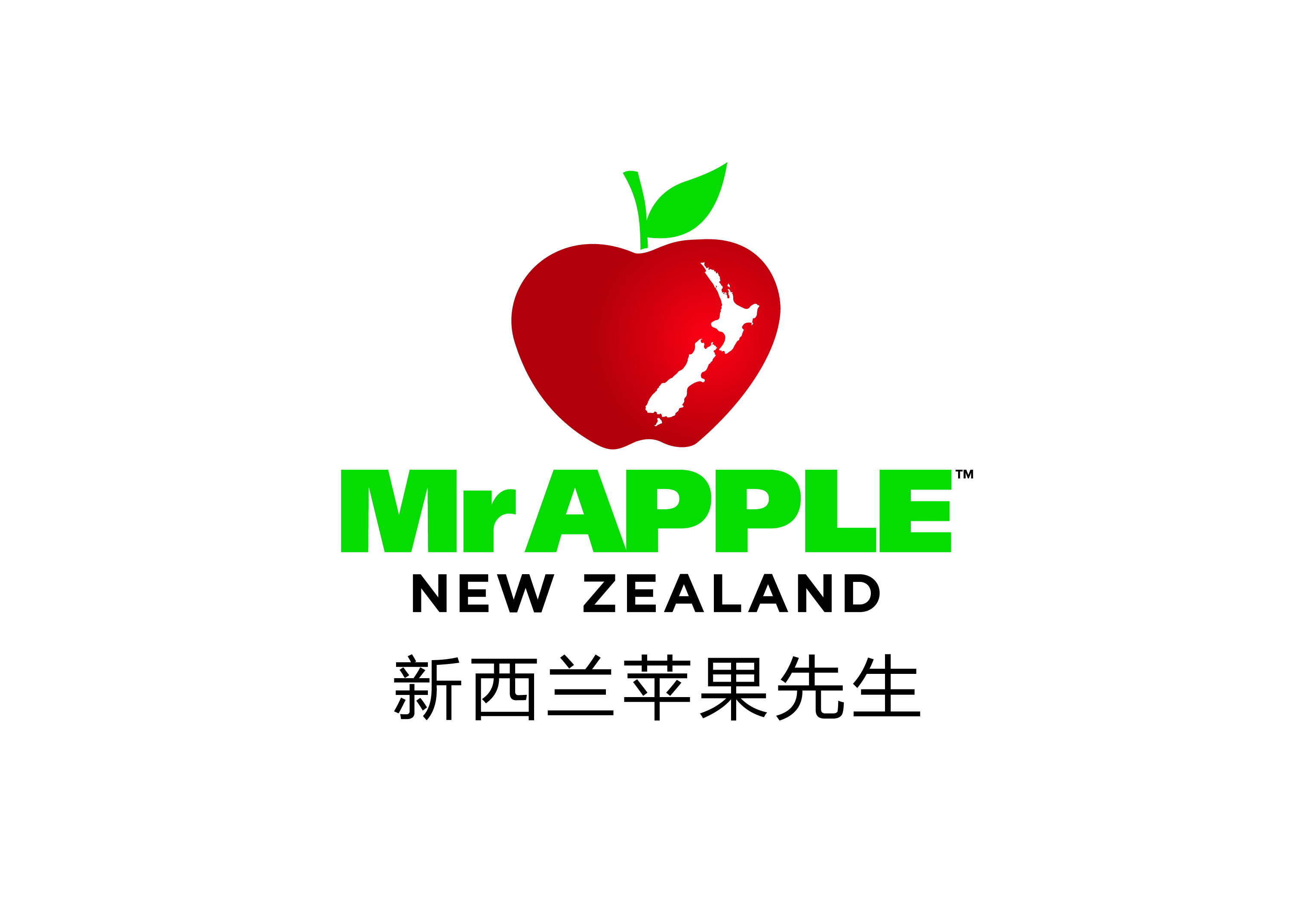 mr apple new zealand limited,位于新西兰霍克斯湾,主营产品为鲜水果