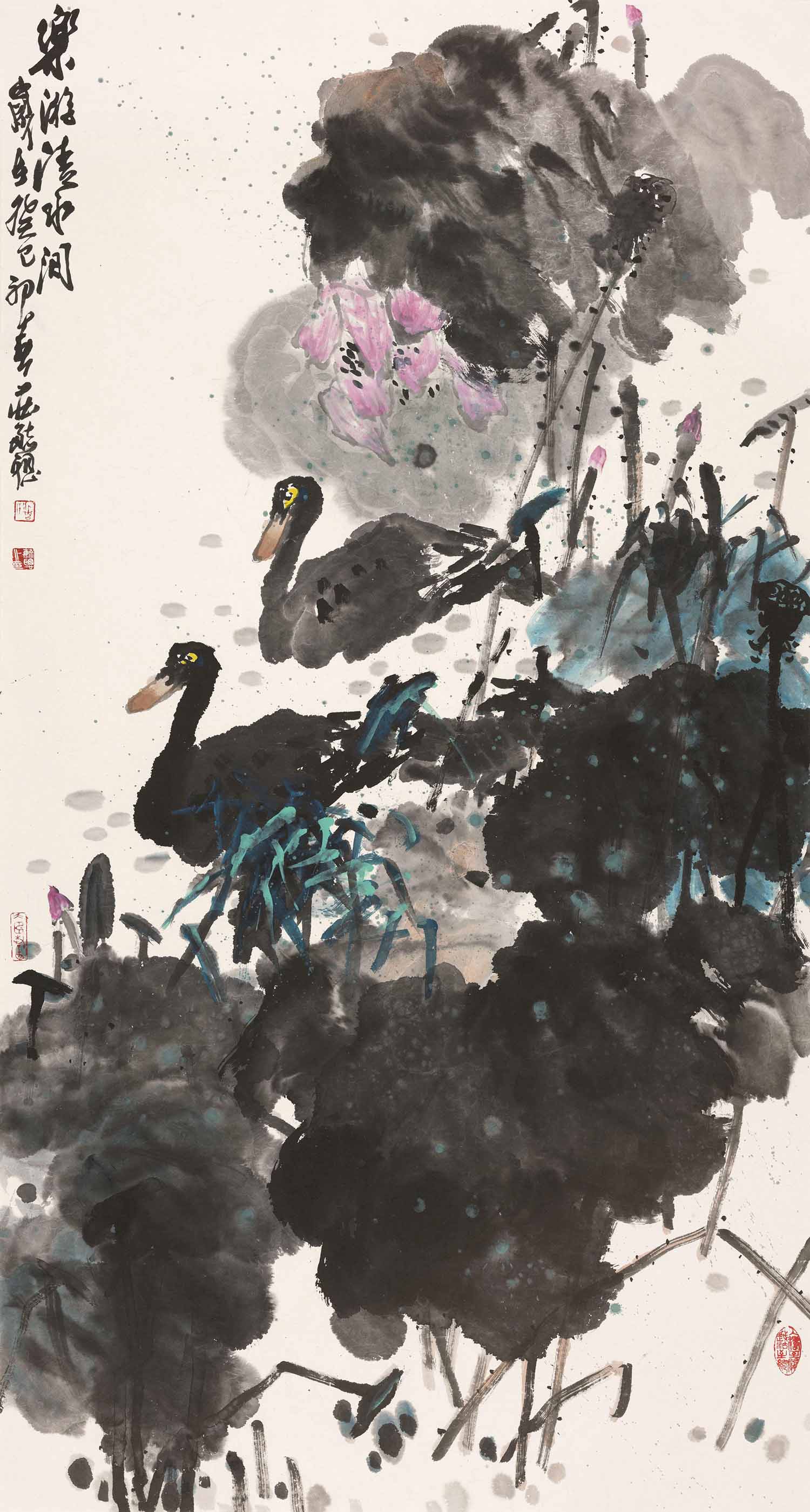 庄毓聪
