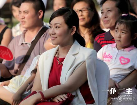 一仆二主（2014年刘进执导的电视剧）_百度百科