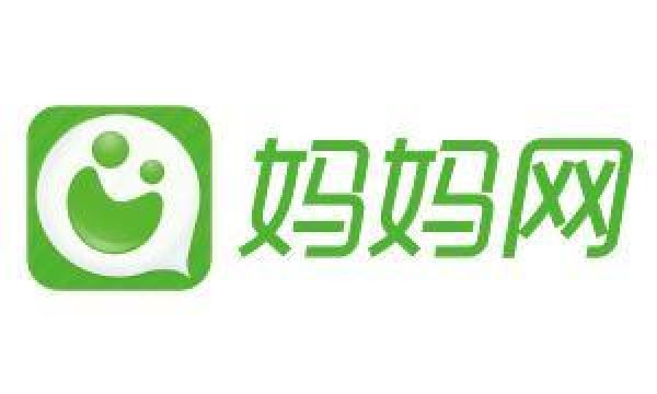 妈妈网