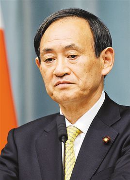 日本前任内阁官房长官菅义伟