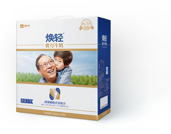 ">焕轻系列牛奶是<a target="