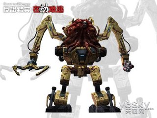  p>破面重甲是 a target="_blank" href="/item/csol大灾变">csol大