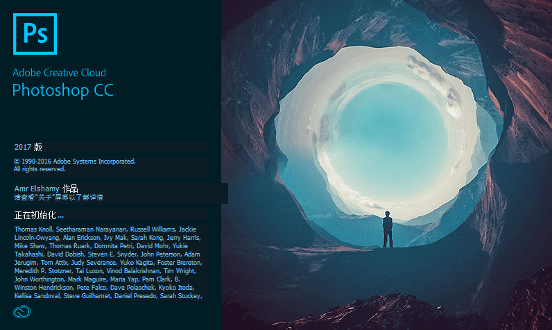  p>adobe photoshop,简称"ps",是由 a target="_blank" href="/item