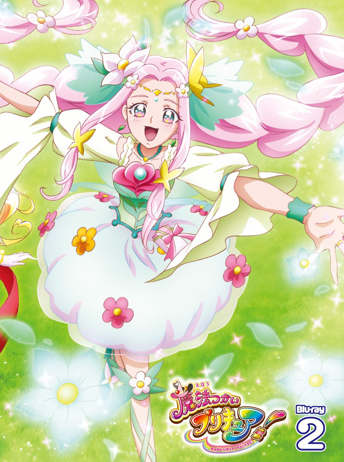 魔法使光之美少女!