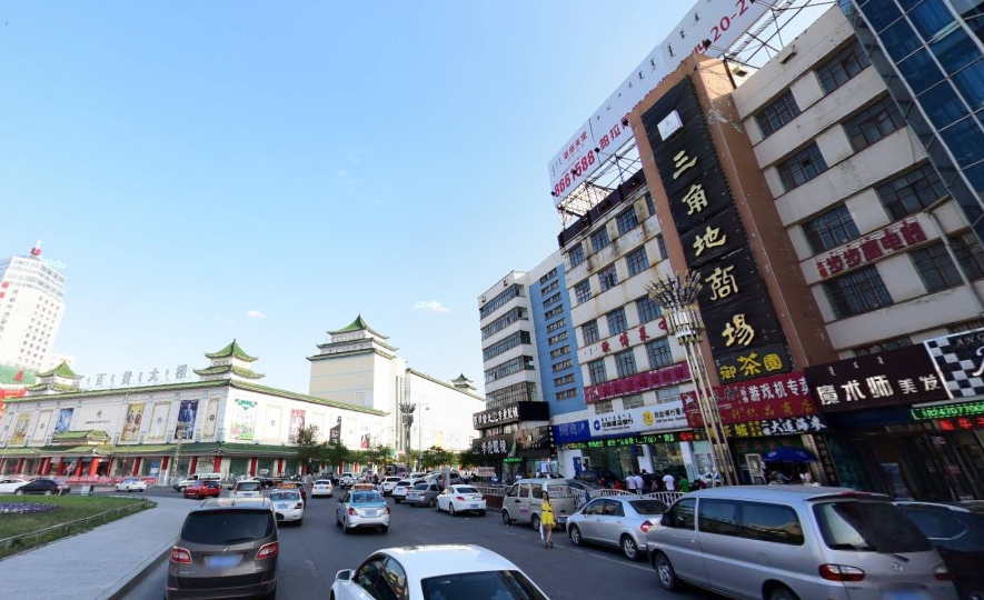 海拉尔三角地黄金商业圈