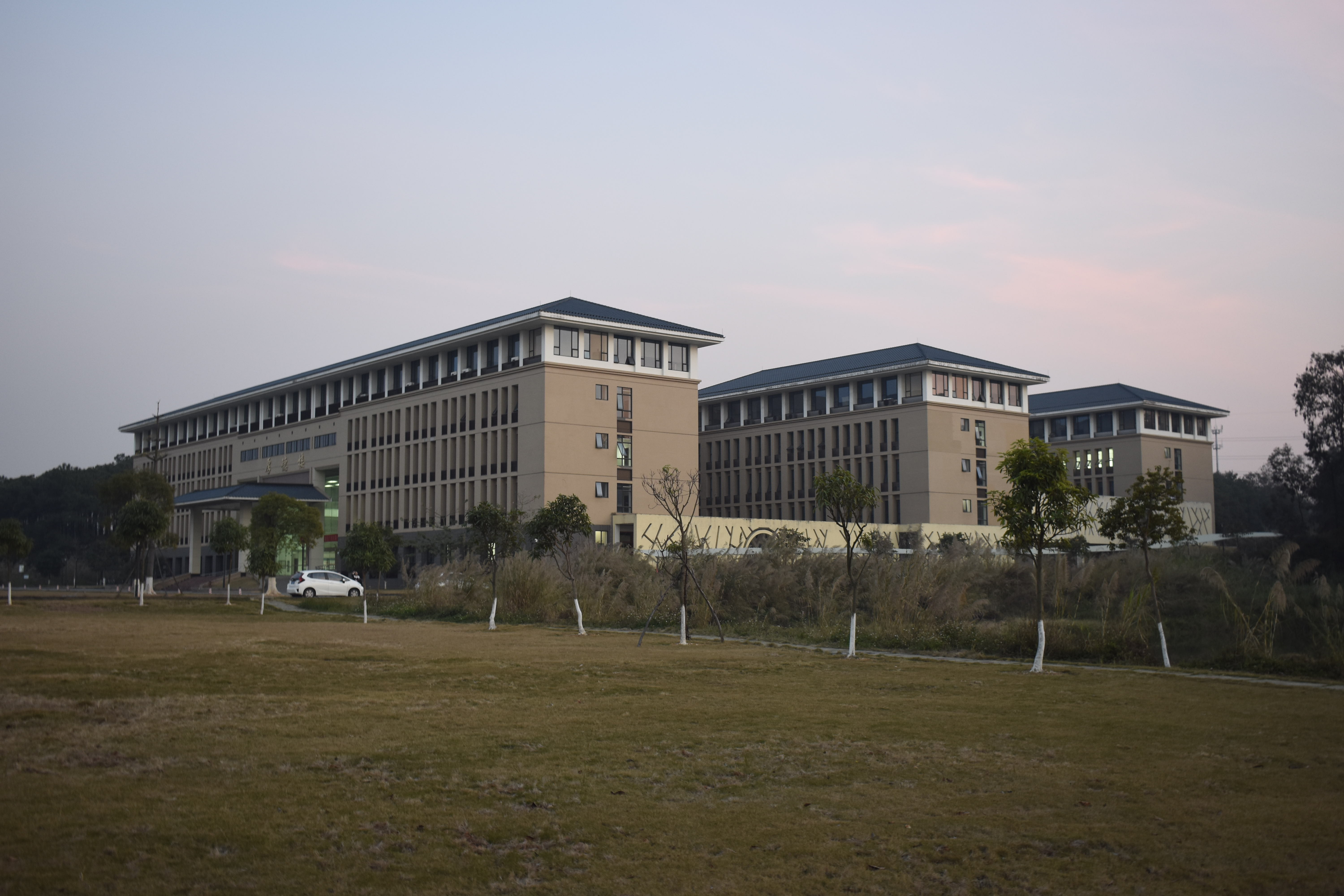 广东财经大学