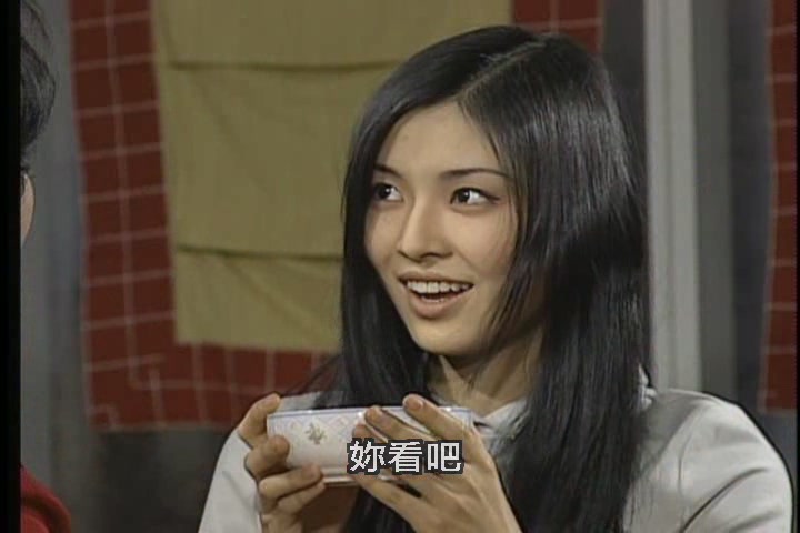 金素妍