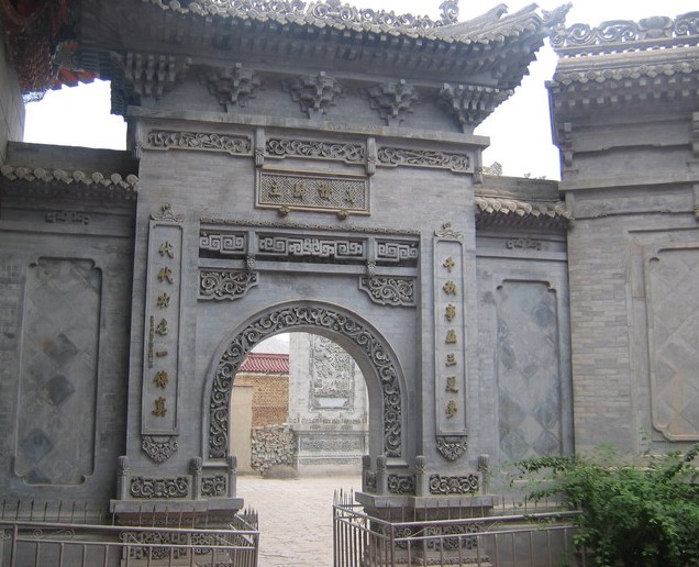 临夏回族自治州广河县