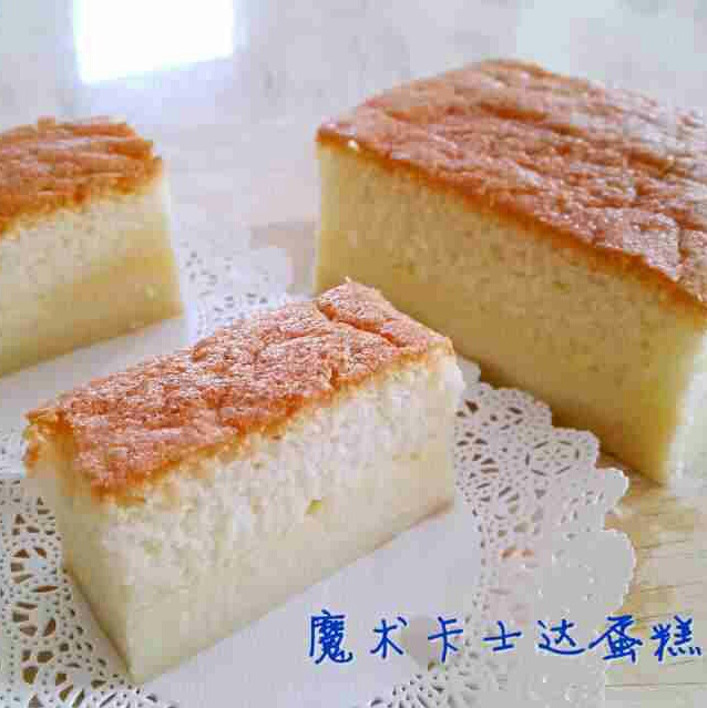 香橙魔术卡士达蛋糕