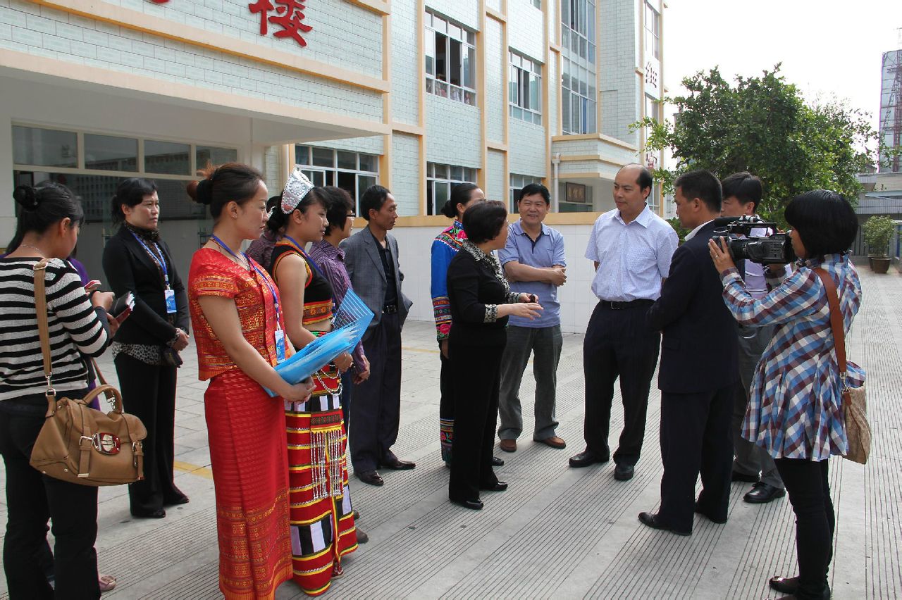 临沧市临翔区凤翔小学