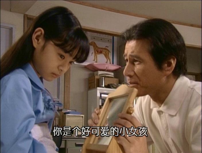  p>《蜥蜴女孩》是由 a href="#" data-lemmaid="12661876">今井和久 