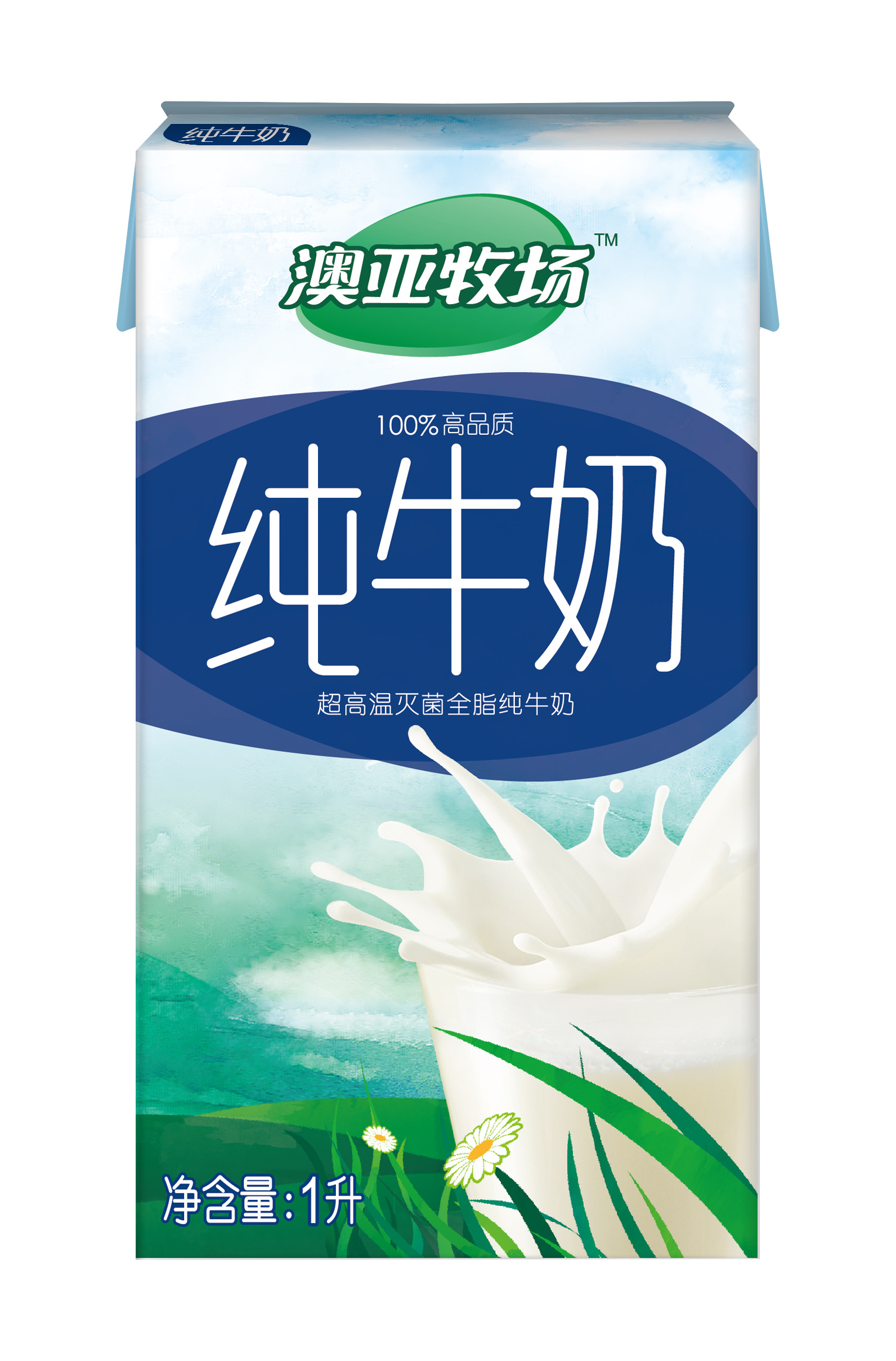  p data-id="gnbkw1h9a0">澳亚牧场,英文名称:greenfields,澳亚食品