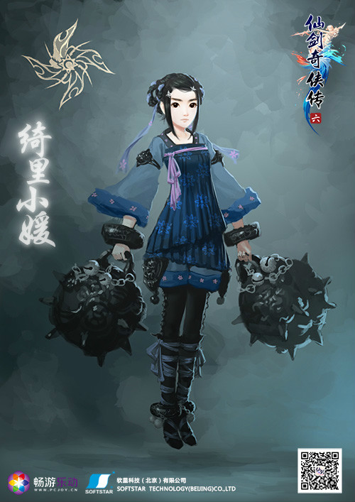 手机角色扮演类单机游戏大全(手机角色扮演单机剧情游戏大全)