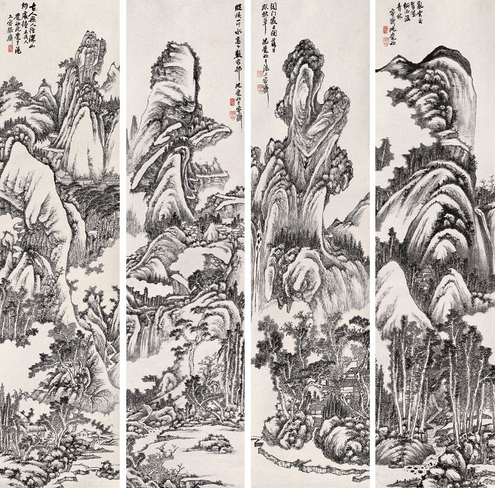  p>沈觉初,1914年诞生于浙江德清.