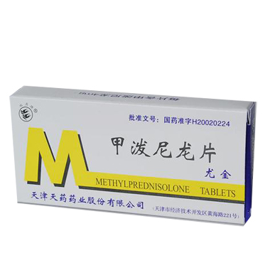 p>本品为白色椭圆形异型片 /p>
