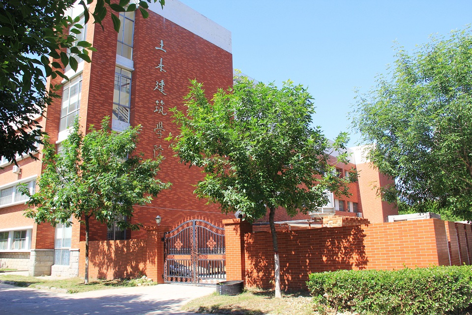 p>河南大学土木建筑学院(school of civil engineering and archi