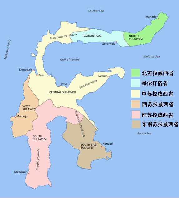  p>苏拉威西岛(sulawesi ) , 旧称 a href="#" data-lemmaid="8760011