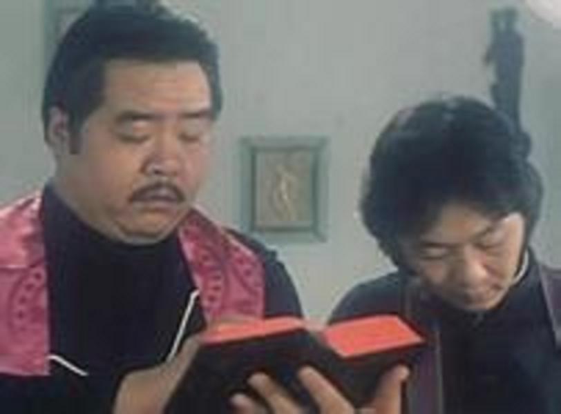 《追鬼七雄》是由仁泰执导, a target="_blank" href="/item/许冠英