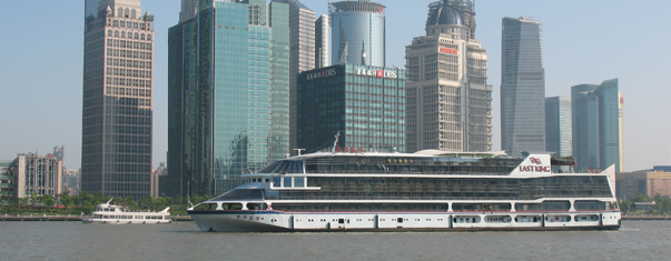 东方皇帝游轮