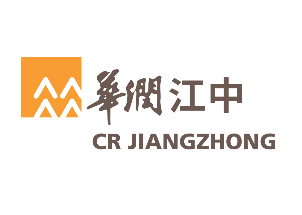 江西江中制药(集团)有限责任公司