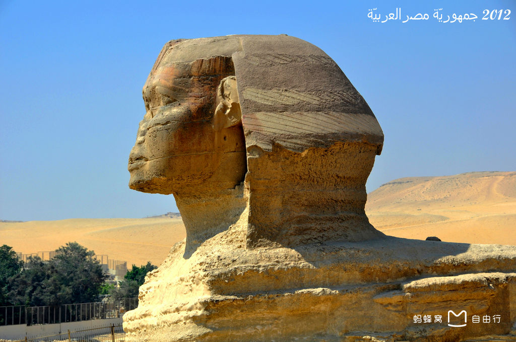  p>狮身人面像,位于埃及吉萨的金字塔墓区,头像部分一说是 a target="