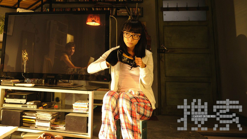 188375" data-lemmaid="188375">陈凯歌 /a>自编自导的剧情电影,由 a