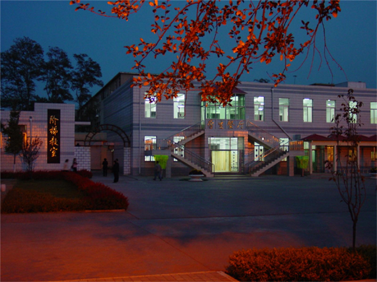 唐山市友谊中学