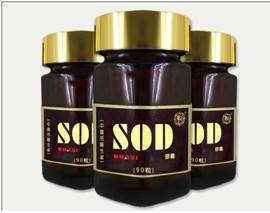 华以SOD胶囊_百度百科