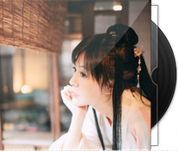  p data-id="gnb74bsbzg">《念平生》是司夏演唱