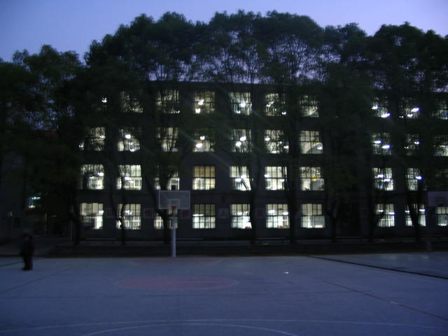 湖南省洞口县第九中学